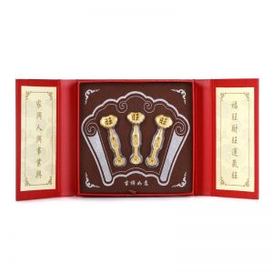 中萃黃(huáng)金(jīn)-如(rú)意三興旺純金(jīn)擺件(jiàn)0.3克