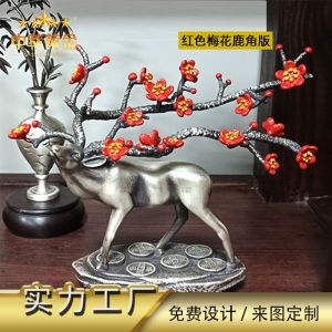 中萃黃(huáng)金(jīn)-招财福鹿純銀(yín)999擺件(jiàn)辦公室裝飾