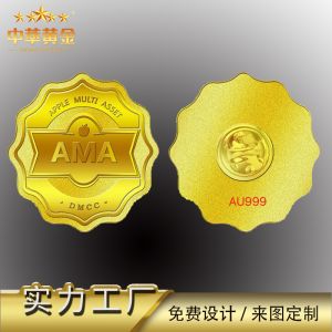 司徽企業(yè)胸章(zhāng)定制(zhì)純金(jīn)胸針