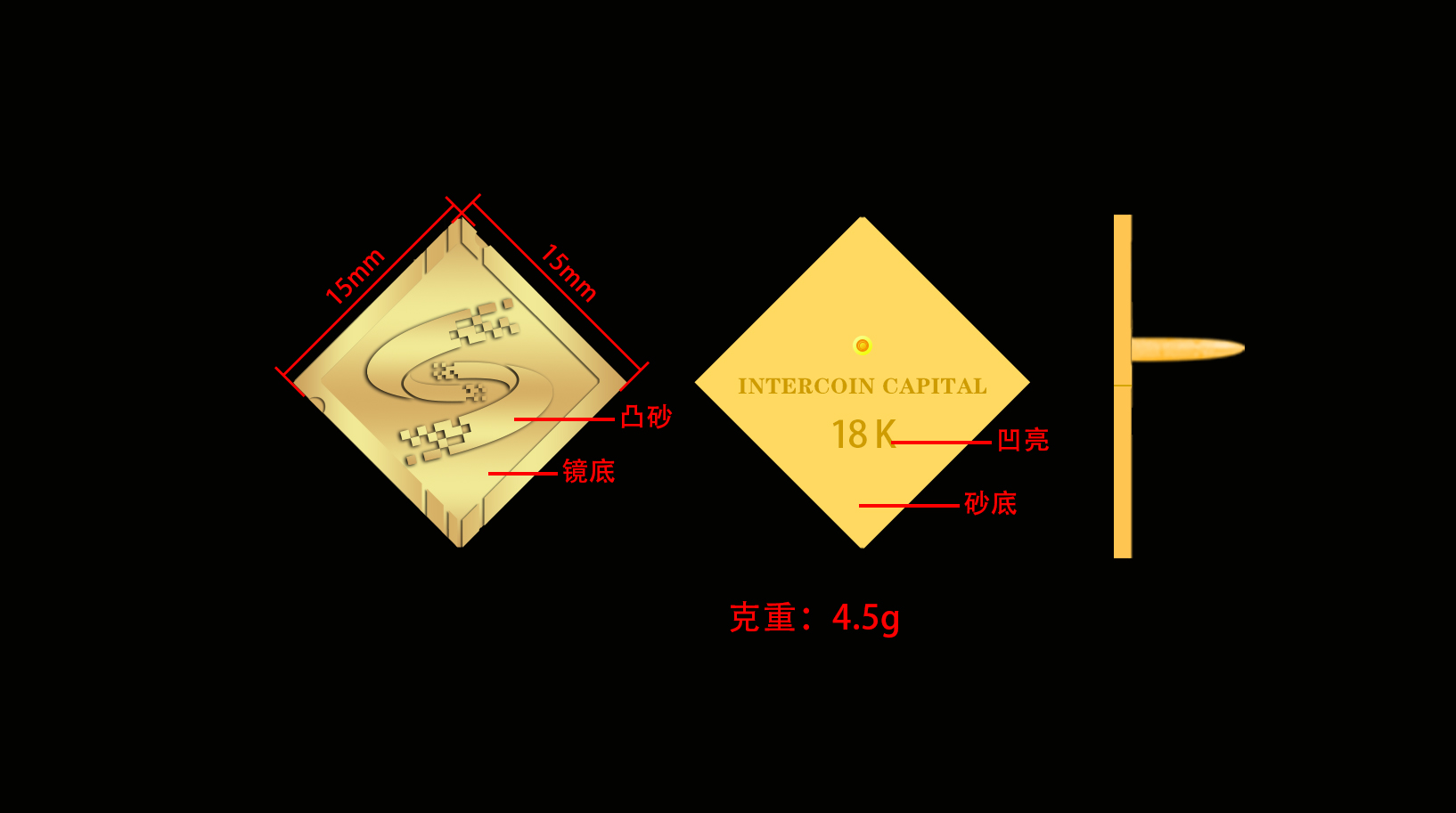 方形胸章(zhāng)胸針定制(zhì)