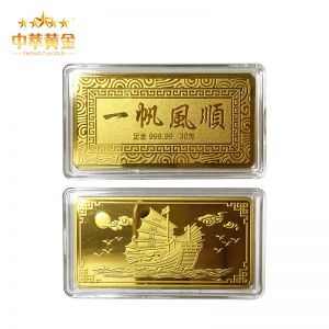 999足金(jīn)金(jīn)條銀(yín)行(xíng)保險收藏投資金(jīn)條