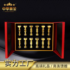 金(jīn)如(rú)意 創意年(nián)會(huì)禮品定制(zhì) 十二生(shēng)肖套裝金(jīn)屬工(gōng)藝品 富貴如(rú)意擺件(jiàn)
