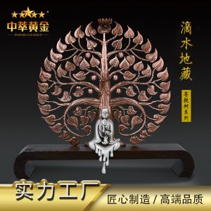滴水(shuǐ)地(dì)藏菩提樹(shù)系列倒流香禅意擺件(jiàn)
