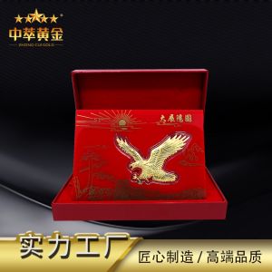 2019大(dà)展宏圖老(lǎo)鷹商務送禮家(jiā)居裝飾擺件(jiàn)