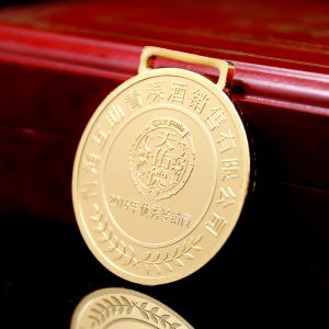 2016優秀經銷商純金(jīn)銀(yín)獎牌定制(zhì)