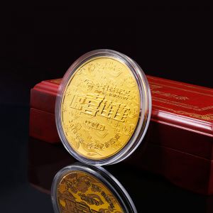 珠寶行(xíng)業(yè)活動比賽2015年(nián)第一(yī)季總決賽冠軍金(jīn)币紀念獎牌