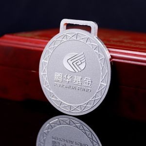 2017基金(jīn)管理(lǐ)年(nián)中銷售表彰銀(yín)币銀(yín)章(zhāng)定制(zhì)