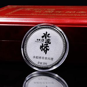 金(jīn)銀(yín)币定制(zhì)快(kuài)速定制(zhì)