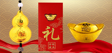 中萃黃(huáng)金(jīn)-金(jīn)葫蘆、金(jīn)元寶擺件(jiàn)定制(zhì)