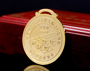 中萃黃(huáng)金(jīn)-2018象棋大(dà)師(shī)公開(kāi)邀請(qǐng)賽獎牌