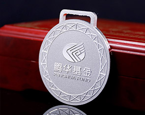 中萃黃(huáng)金(jīn)-獎牌定制(zhì)