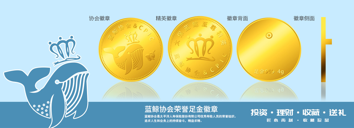 會(huì)議(yì)活動