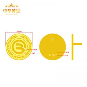 高(gāo)檔紀念徽章(zhāng)定制(zhì)胸章(zhāng)定做(zuò)