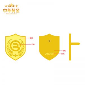 異形胸章(zhāng)定制(zhì)純金(jīn)徽章(zhāng)
