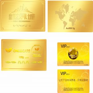 貴賓卡VIP卡金(jīn)卡定制(zhì)