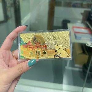 中秋節禮物(wù)金(jīn)鈔定制(zhì)1g黃(huáng)金(jīn)足金(jīn)999禮物(wù)定制(zhì)彩印幻彩