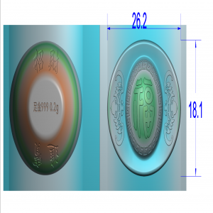 0.2克足金(jīn)元寶黃(huáng)金(jīn)擺件(jiàn)