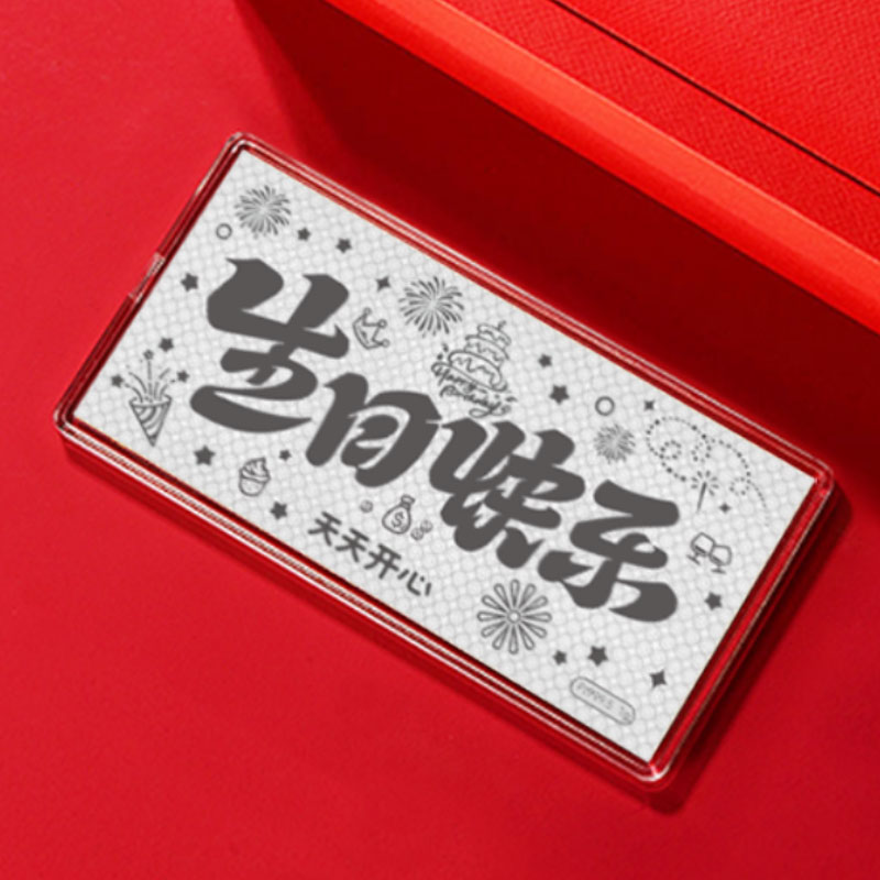 鉑金(jīn)金(jīn)鈔1克pt999.5